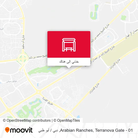خريطة Arabian Ranches, Terranova Gate - 01