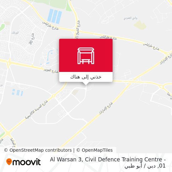 خريطة Al Warsan 3, Civil Defence Training Centre - 01