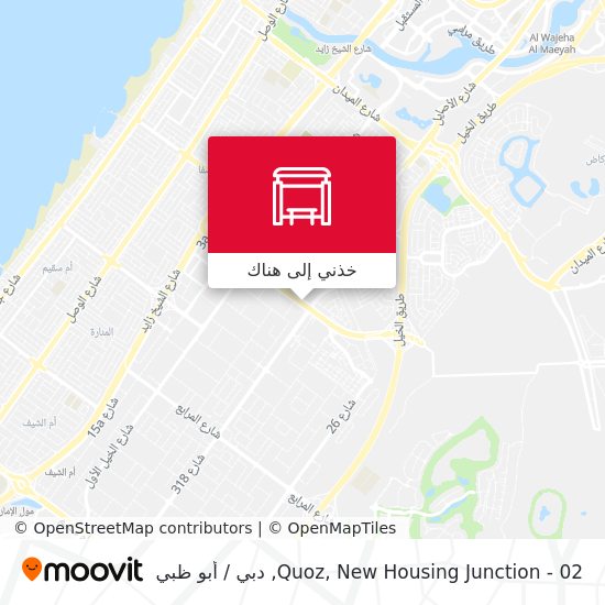 خريطة Quoz, New Housing Junction - 02