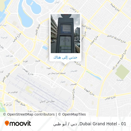 خريطة Dubai Grand Hotel - 01