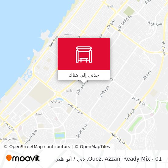 خريطة Quoz, Azzani Ready Mix - 01