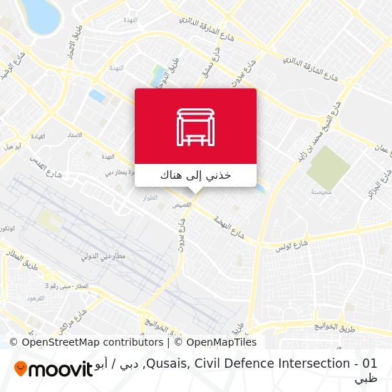 خريطة Qusais, Civil Defence Intersection - 01
