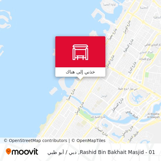 خريطة Rashid Bin Bakhait Masjid - 01
