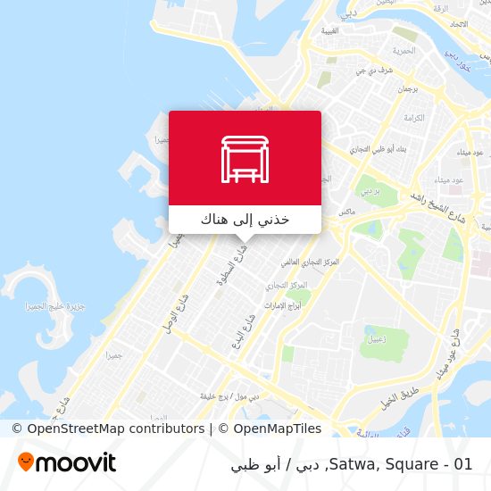 خريطة Satwa, Square - 01