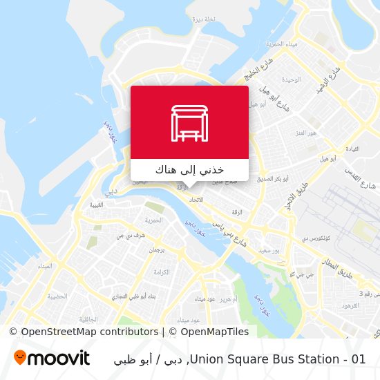 خريطة Union Square Bus Station - 01