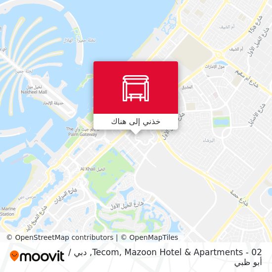 خريطة Tecom, Mazoon Hotel & Apartments - 02