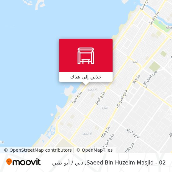 خريطة Saeed Bin Huzeim Masjid - 02