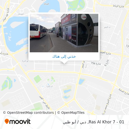 خريطة Ras Al Khor 7 - 01