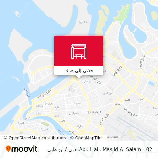 خريطة Abu Hail, Masjid Al Salam - 02