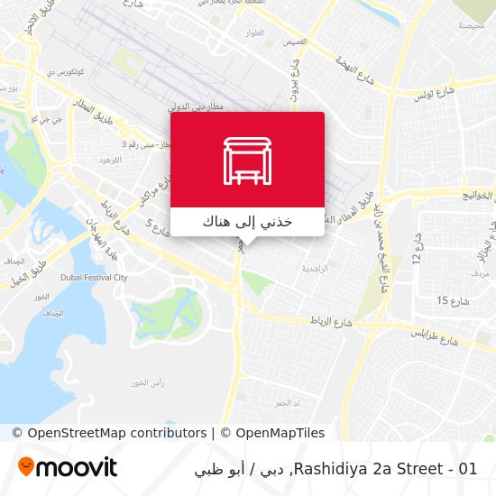 خريطة Rashidiya 2a Street - 01