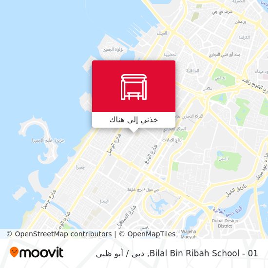 خريطة Bilal Bin Ribah School - 01