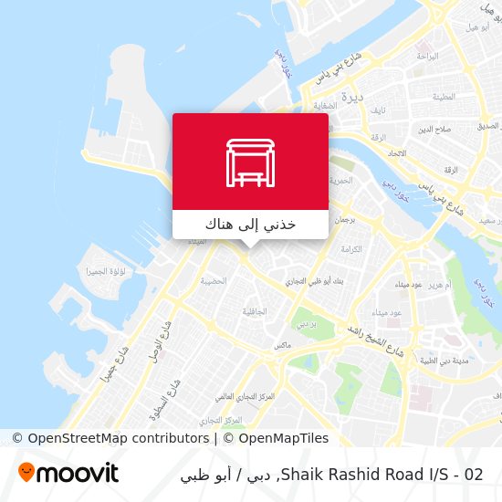 خريطة Shaik Rashid Road I/S - 02