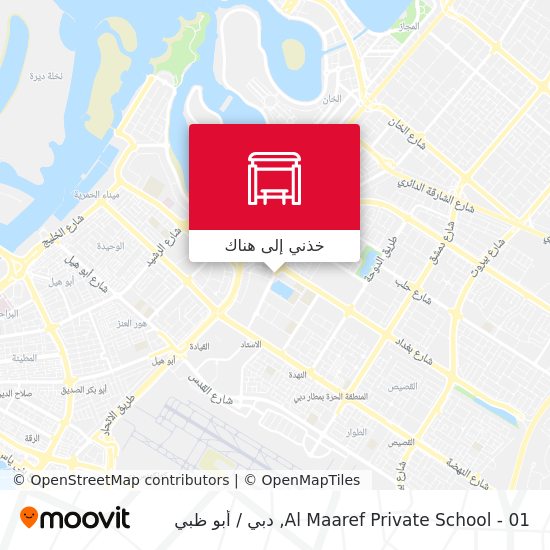 خريطة Al Maaref Private School - 01