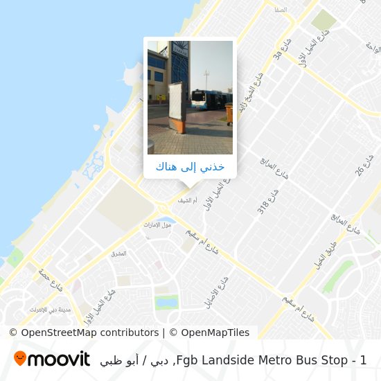 خريطة Fgb Landside Metro Bus Stop - 1