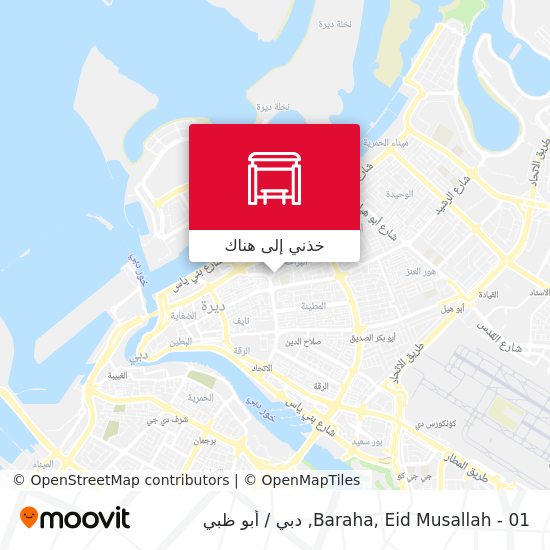 خريطة Baraha, Eid Musallah - 01