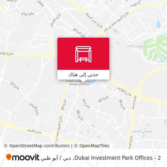 خريطة Dubai Investment Park Offices - 2