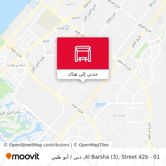 خريطة Al Barsha (3), Street 42b - 01
