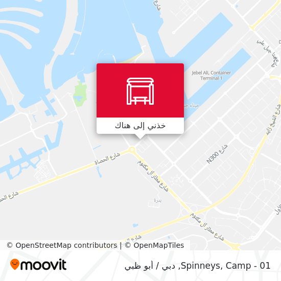 خريطة Spinneys, Camp - 01