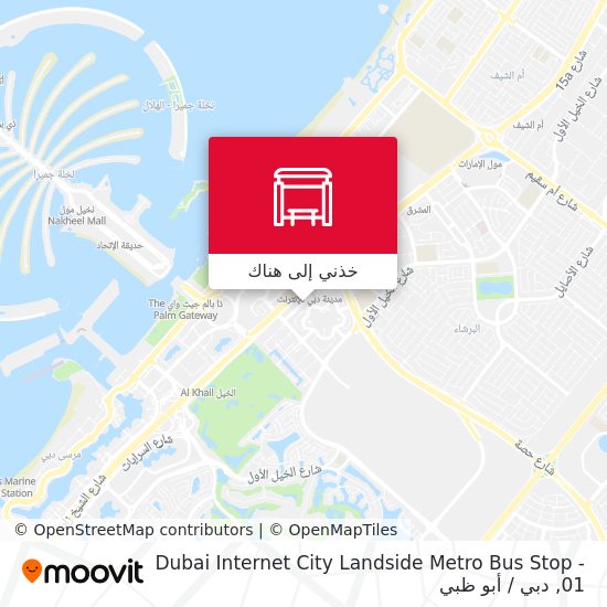 خريطة Dubai Internet City Landside Metro Bus Stop - 01