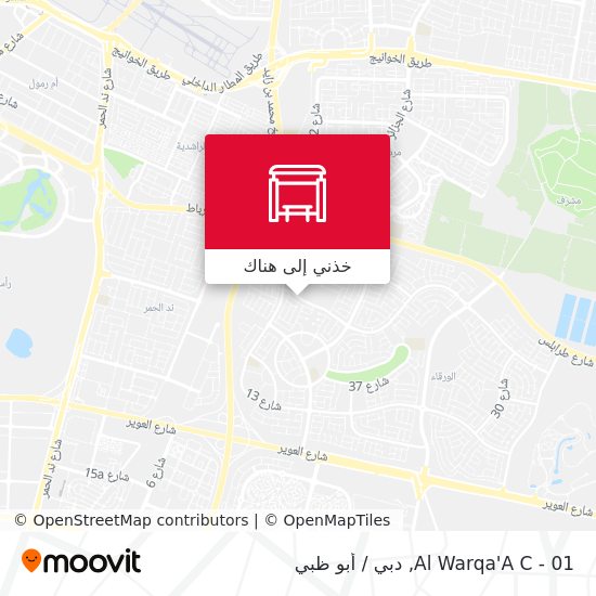 خريطة Al Warqa'A C - 01
