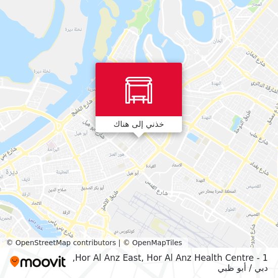 خريطة Hor Al Anz East, Hor Al Anz Health Centre - 1