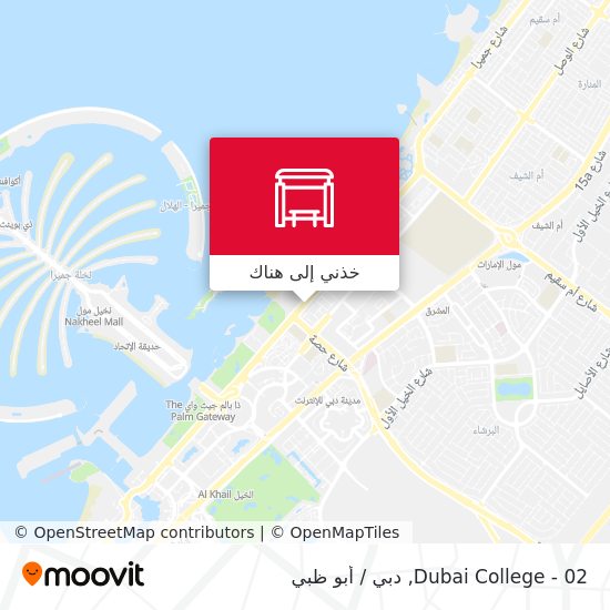 خريطة Dubai College - 02
