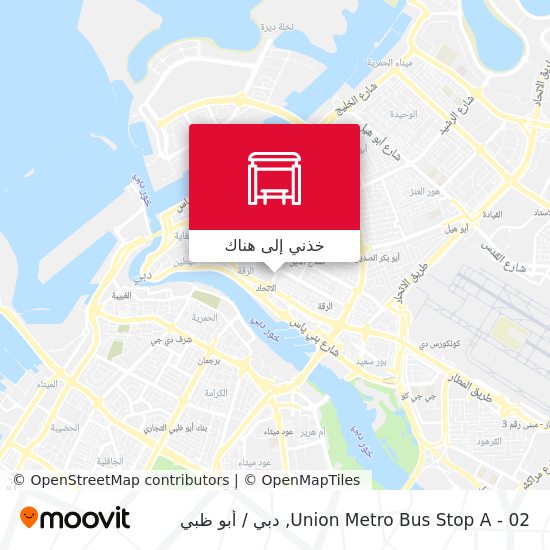 خريطة Union Metro Bus Stop A - 02