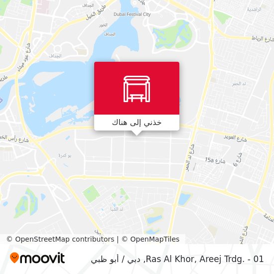 خريطة Ras Al Khor, Areej Trdg. - 01