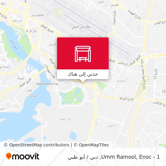 خريطة Umm Ramool, Enoc - 1