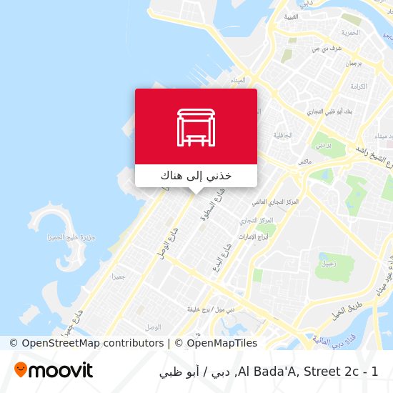 خريطة Al Bada'A, Street 2c - 1