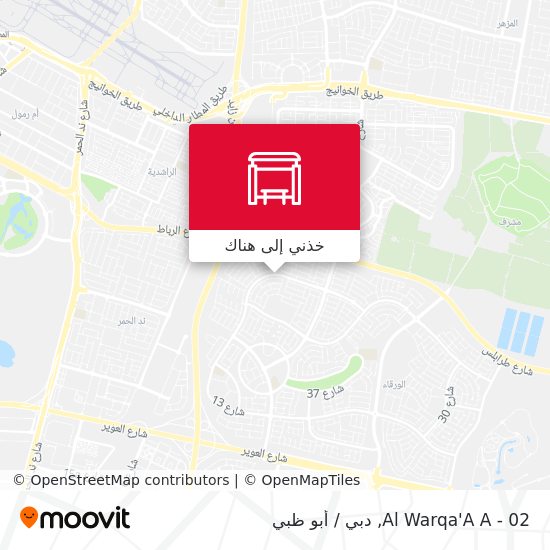 خريطة Al Warqa'A A - 02