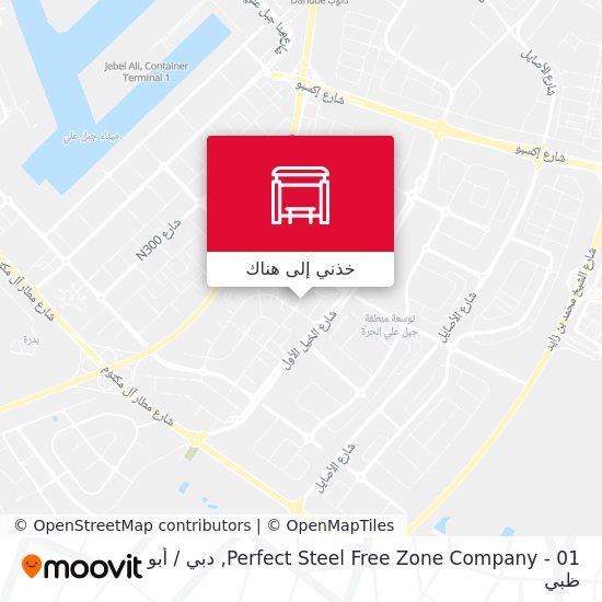 خريطة Perfect Steel Free Zone Company - 01