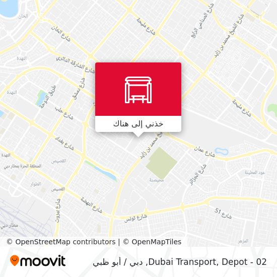 خريطة Dubai Transport, Depot - 02