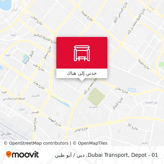 خريطة Dubai Transport, Depot - 01