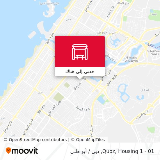 خريطة Quoz, Housing 1 - 01