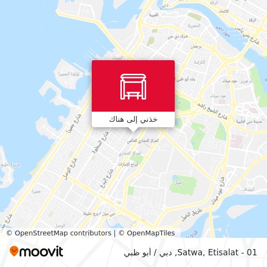 خريطة Satwa, Etisalat - 01