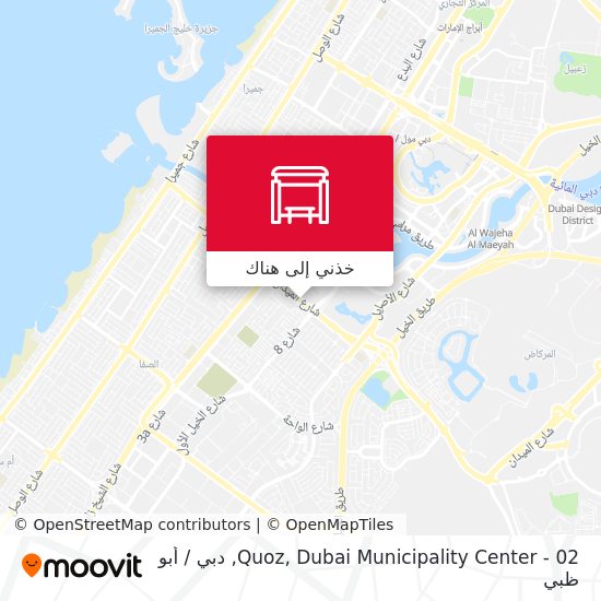 خريطة Quoz, Dubai Municipality Center - 02