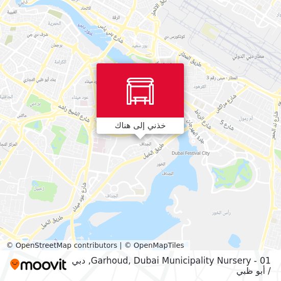 خريطة Garhoud, Dubai Municipality Nursery - 01