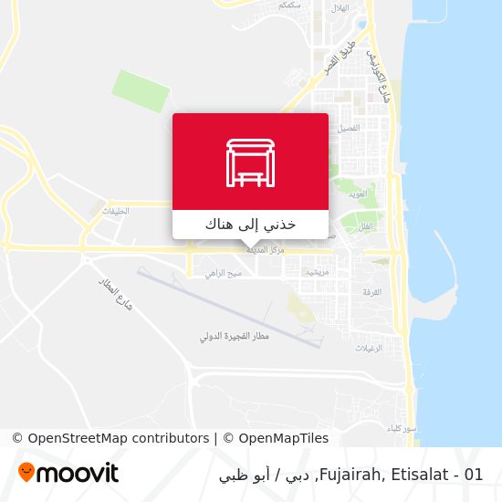 خريطة Fujairah, Etisalat - 01