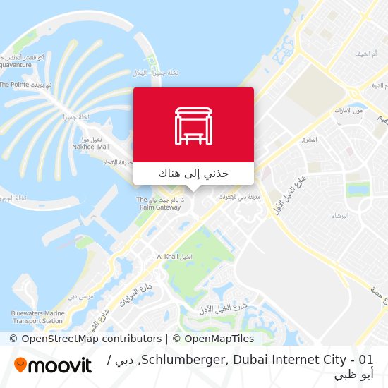 خريطة Schlumberger, Dubai Internet City - 01