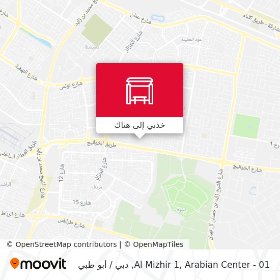 خريطة Al Mizhir 1, Arabian Center - 01