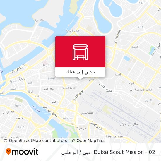 خريطة Dubai Scout Mission - 02