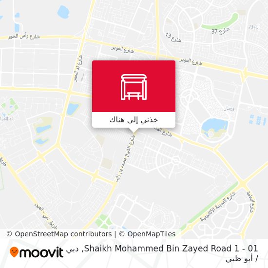 خريطة Shaikh Mohammed Bin Zayed  Road 1 - 01