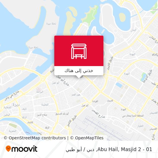 خريطة Abu Hail, Masjid 2 - 01