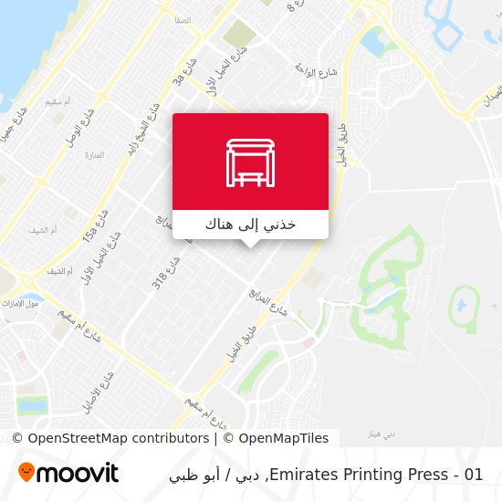 خريطة Emirates Printing Press - 01
