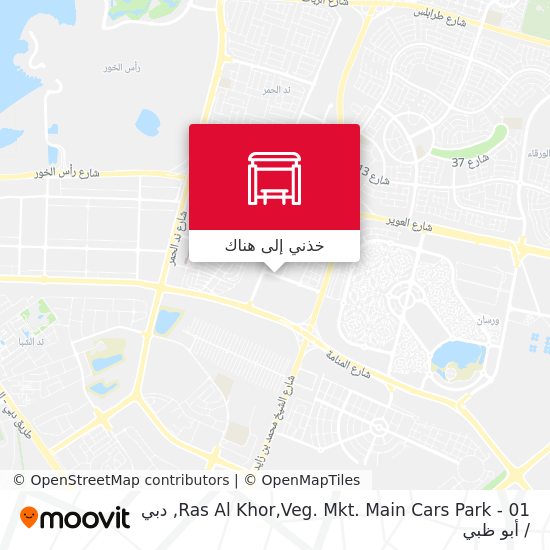 خريطة Ras Al Khor,Veg. Mkt. Main Cars Park - 01