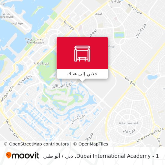 خريطة Dubai International Academy - 1