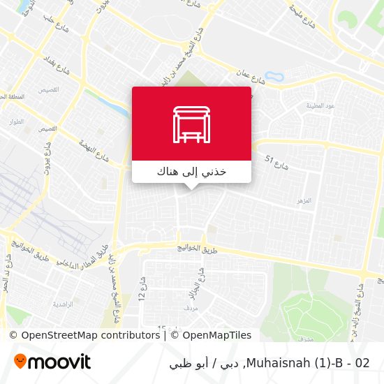 خريطة Muhaisnah (1)-B - 02