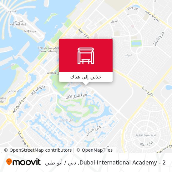 خريطة Dubai International Academy - 2