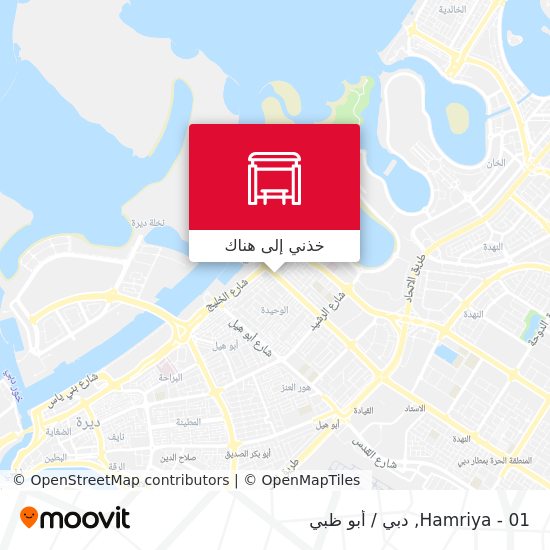 خريطة Hamriya - 01